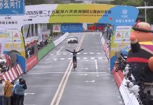 Tour of Magnificent Qinghai, 5ª tappa: grande assolo di Christian Bagatin! Bagatin