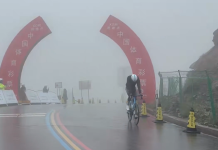 Tour of Magnificent Qinghai, cancellata la 6ª tappa dopo 41 chilometri di corsa: condizioni meteo impraticabili